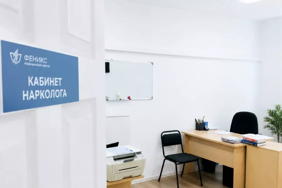 Реабилитационный центр для наркозависимых в Ворсме