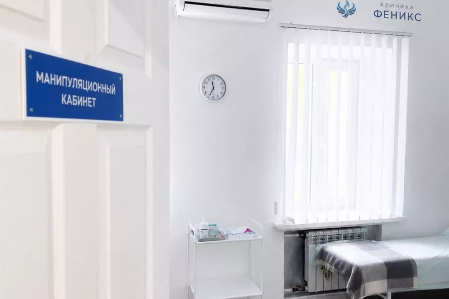 Наркологическая помощь в Ворсме